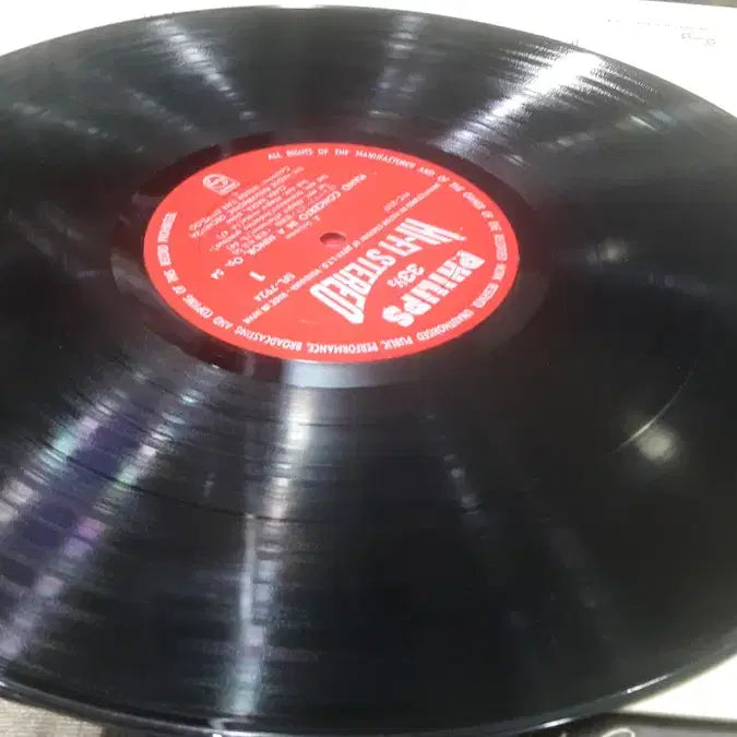 [BUNJANG] Clara Haskil Mozart &amp; Schumann Piano Recordings Vinyl Record / 엘피 - 클래식/클라라 하스킬