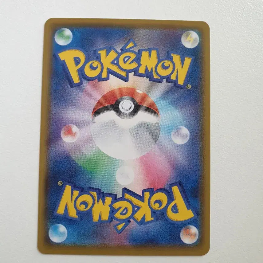 [BUNJANG] Pokemon Card - NoGochi / 노고치 포켓몬카드