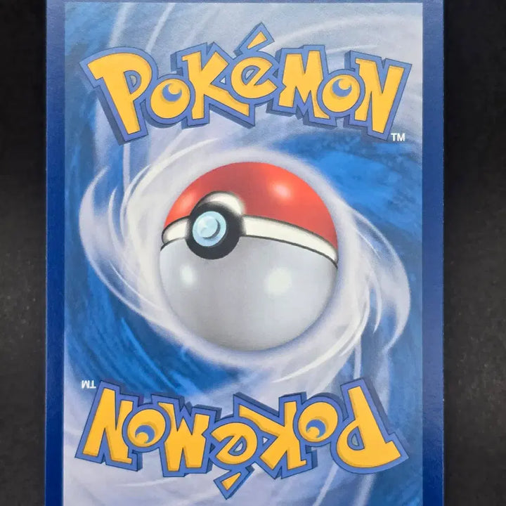 [BUNJANG] Pokemon Card MoyaMo SR / 포켓몬카드