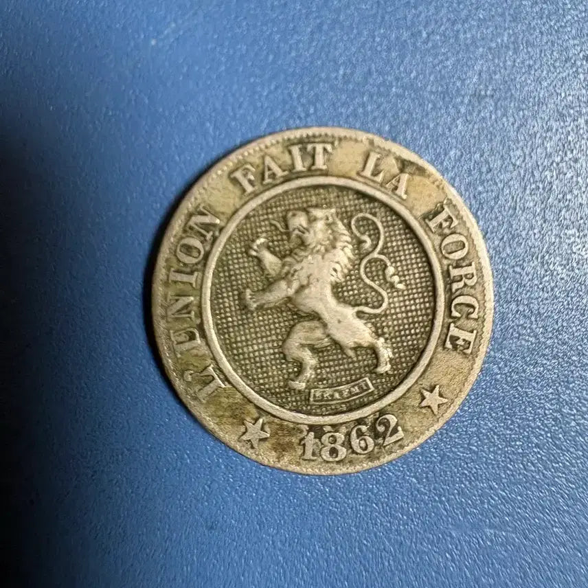 [BUNJANG] 1862 Belgium 10 Centime Lyon Coin / 1862년 벨기에 10센트 리옹 주화