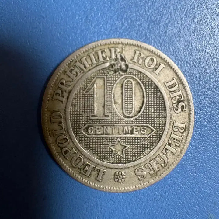 [BUNJANG] 1862 Belgium 10 Centime Lyon Coin / 1862년 벨기에 10센트 리옹 주화