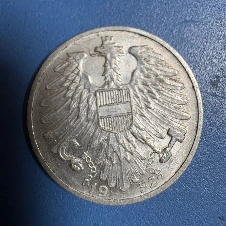 [BUNJANG] 1952 Austria 1 Schilling Coin / 1952년 오스트리아 공화국 1실링 주화