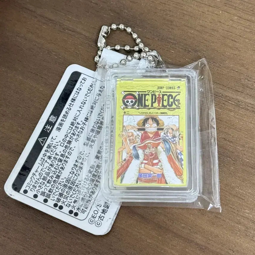 [BUNJANG] One Piece Jump Shop Comic Charm Acrylic Keychain (Vol. 2) / (2권) 원피스 점프샵 코믹참 아크릴 키링 팝니다~ 코믹챰 만화책