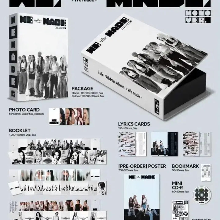 [BUNJANG]  (G)I-DLE We Made Sealed Album Set / 아이들 We made 미개봉 앨범 세트 미연민니소연우기슈화 idle