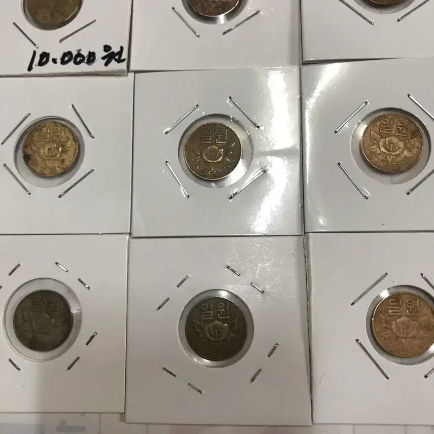 [BUNJANG] 1966 Bank of Korea 1 Won Coin / 한국은행 66년1원동전 할인판매