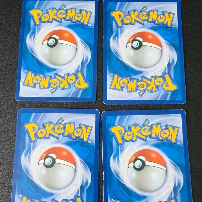 [BUNJANG] Pokemon Card Special Charge XY11 049 / 포켓몬 카드 스페셜 차지 xy11 049