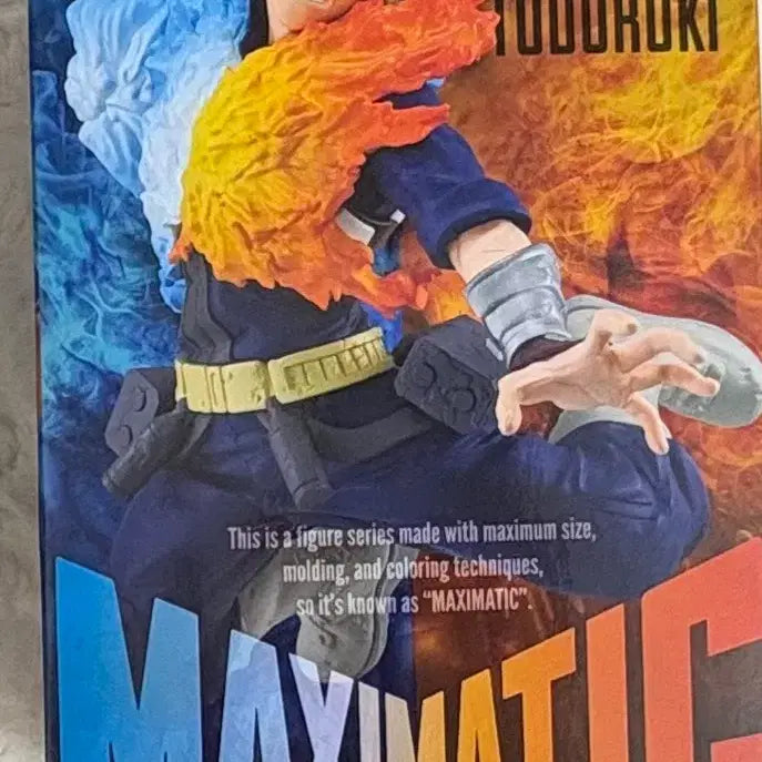 [BUNJANG] My Hero Academia Todoroki Shoto MAXIMATIC Figure (Sealed) / 미개봉) 나의히어로아카데미아 토도로키쇼토 피규어 MAXIMATIC맥스매틱
