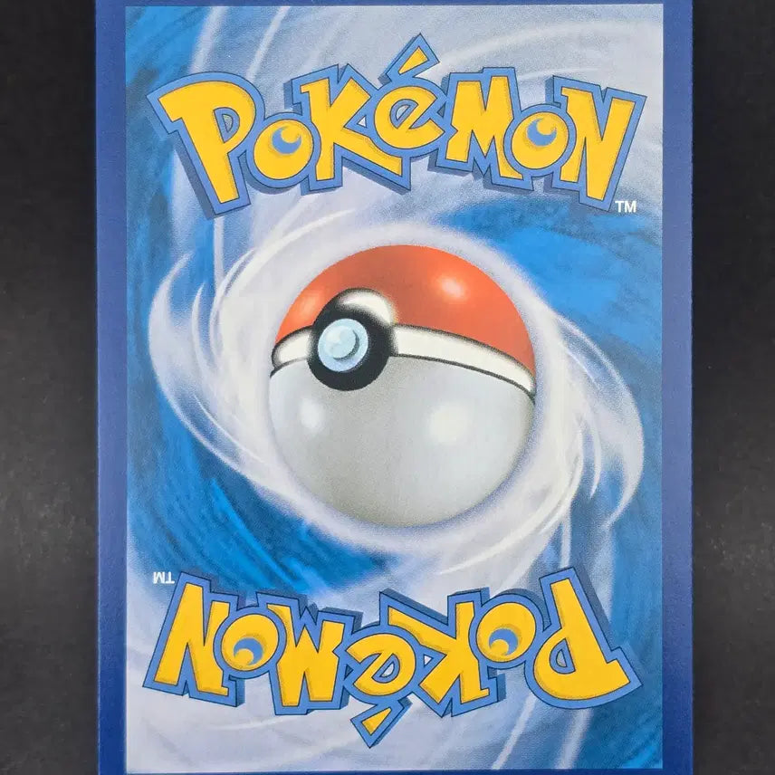 [BUNJANG] Pokemon Card 25th Anniversary Groudon &amp; Kyogre Set / 포켓몬카드 25주년 그란돈 가이오가