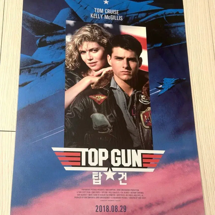 [BUNJANG] Top Gun 1 Tom Cruise Kelly McGillis A3 Original Release Poster / [2018초희귀한정판]영화 톰크루즈 켈리맥길리스 탑건1 원개봉 포스터A3