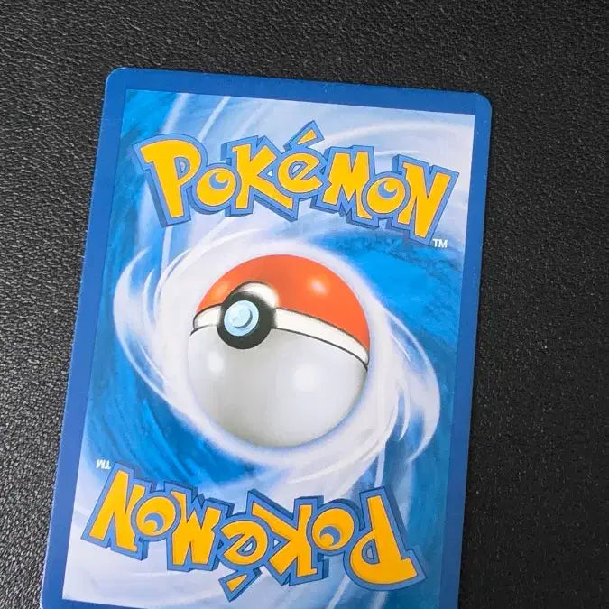 [BUNJANG] Pokemon Ranger XY11 054 Pokemon Card / 포켓몬 카드 포켓몬 레인저 xy11 054