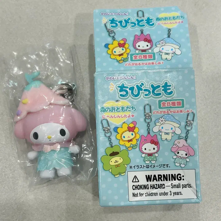 [BUNJANG] Sanrio Chibi-tomo Forest Friends My Melody / 산리오 치비토모 숲의친구들 (마이멜로디)