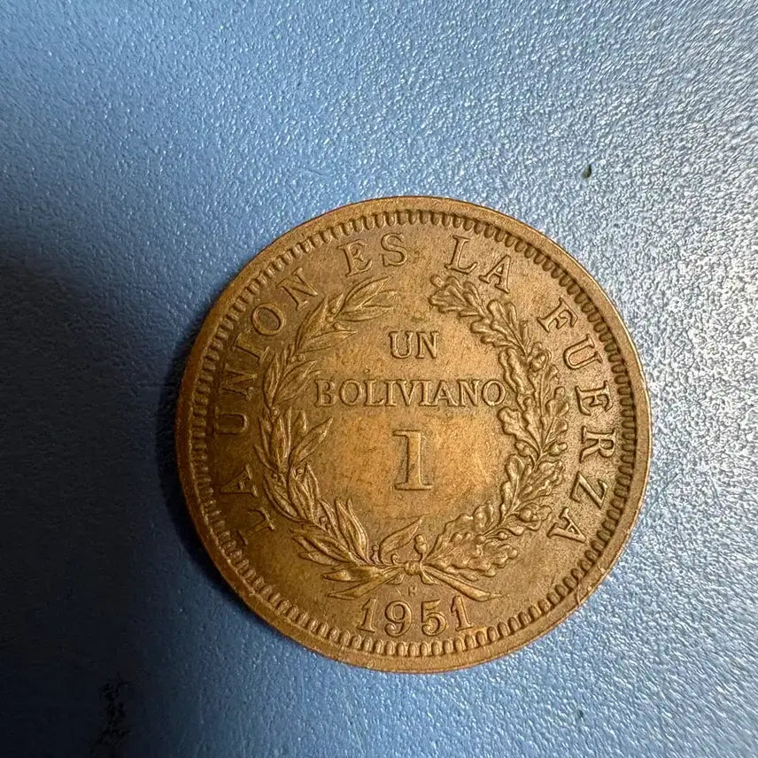 [BUNJANG] 1951 Bolivian Republic 1 Boliviano Coin / 볼리비아 공화국 1951 1 볼리비아노 주화