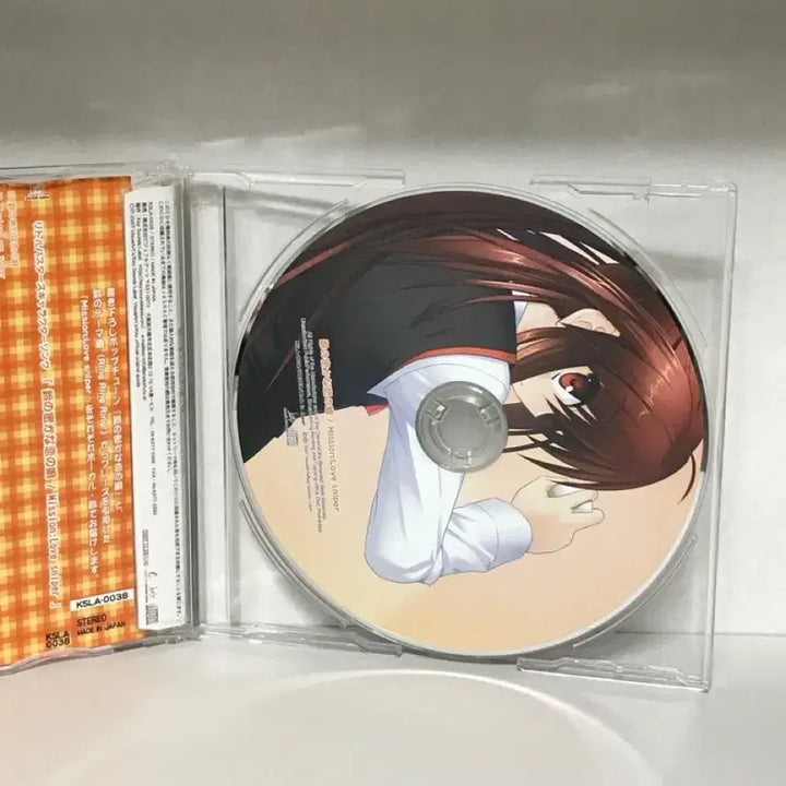 [BUNJANG] Little Busters! Natsume Rin CD - Classic Beauty / 리틀 버스터즈! 나츠메 린 cd 고전미소녀