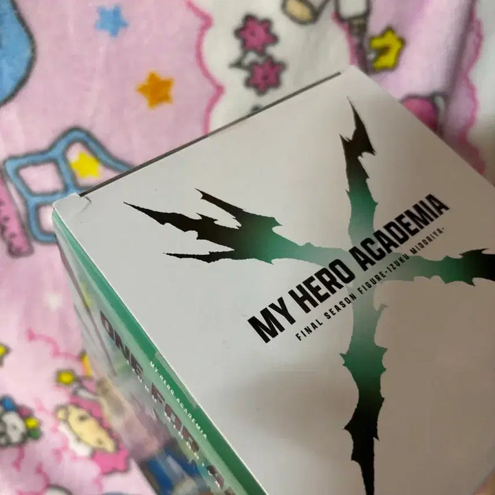 [BUNJANG] Banpresto My Hero Academia Final Season Izuku Midoriya Figure (Sealed) / 반프레스토 나의 히어로 아카데미아 파이널 시즌 미도리야 피규어 미개봉