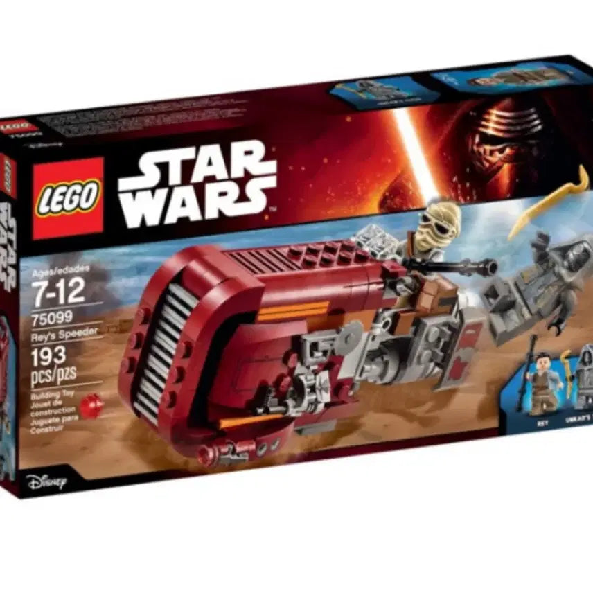 [BUNJANG] LEGO Star Wars Rey&