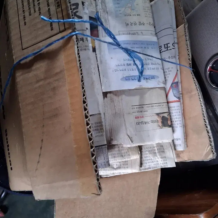 [BUNJANG] Vintage Newspaper Box Set / 옛날 신문2박스