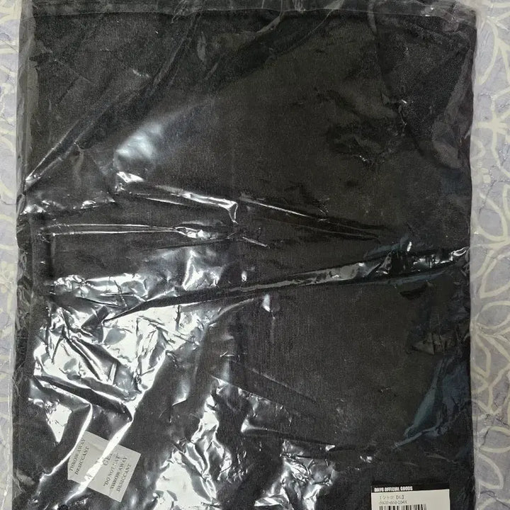 [BUNJANG] Day6 The Decade Kobe Concert T-Shirt XL / 데이식스 더데케이드 고베콘 티셔츠 XL