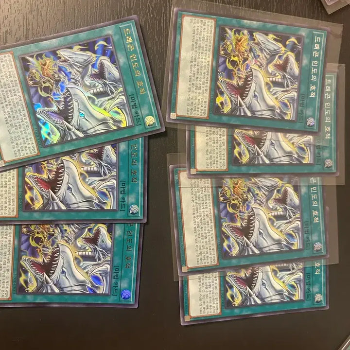 [BUNJANG] Yu-Gi-Oh! Blue-Eyes White Dragon Card Bundle / 유희왕 카드 백룡 소스 일괄