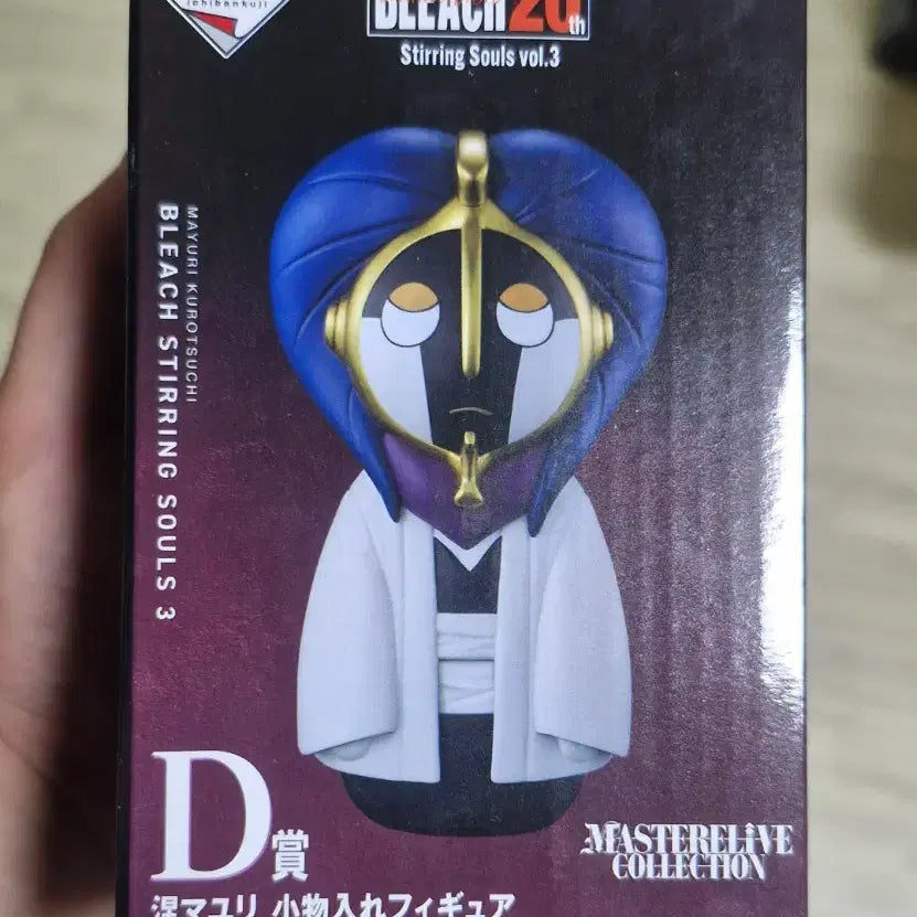 [BUNJANG] Ichiban Kuji Bleach Mayuri Kurotsuchi D Prize Figure / 제일복권 블리치 마유리 d상
