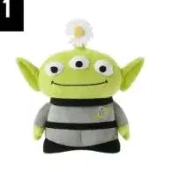 [BUNJANG] PEACEMINUSONE THE FIRST FAN Standing Plush Alien Doll / (현물) 피스마이너스원 THE FIRST FAN 스탠딩 플러시 알린 인형