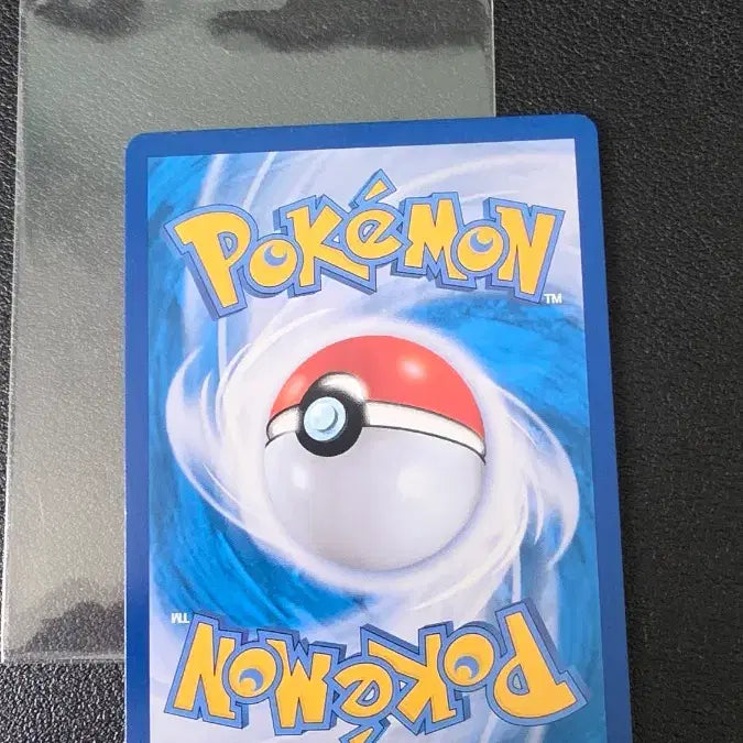 [BUNJANG] Pokemon Card Wageliloo ex RR SV1A / 포켓몬 카드 웨이니발 ex rr sv1a