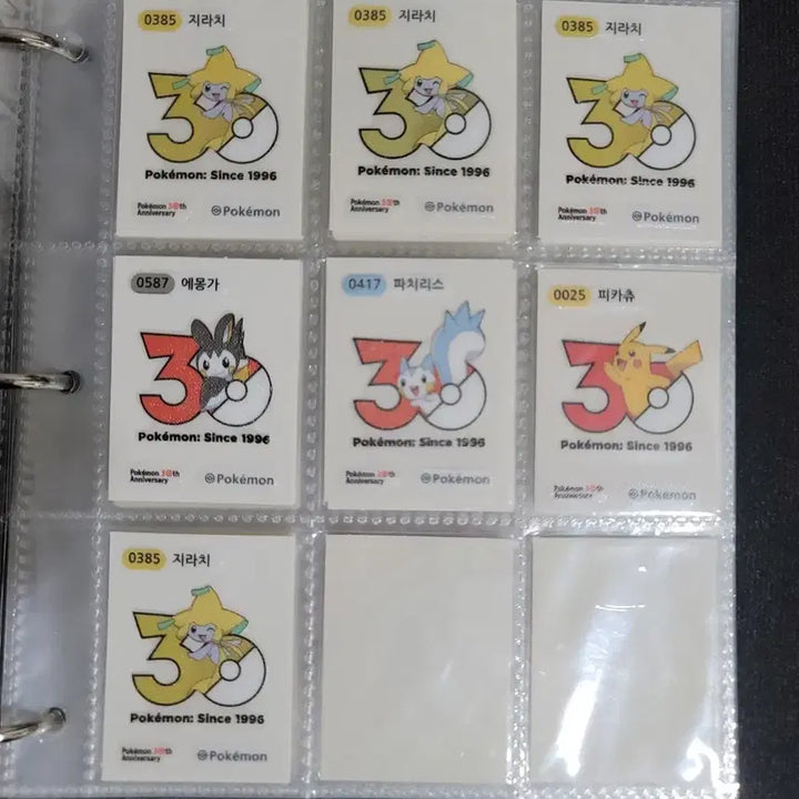 [BUNJANG] Pokemon 30th Anniversary Season 5 Stickers / 포켓몬 30주년 시즌5 띠부씰 교환