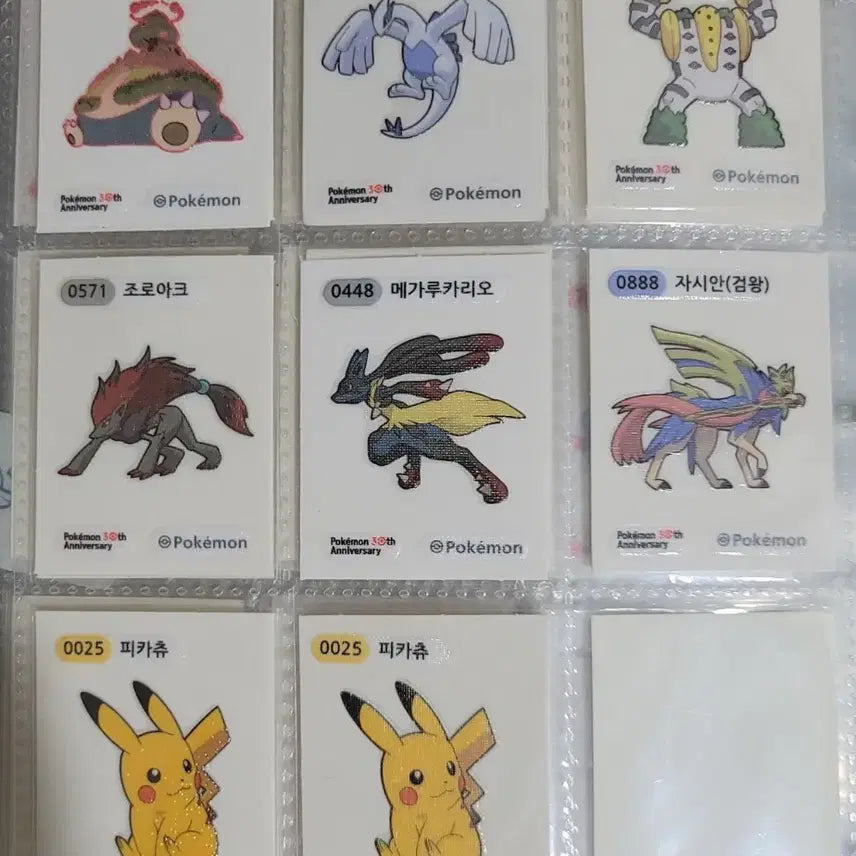 [BUNJANG] Pokemon 30th Anniversary Season 5 Stickers / 포켓몬 30주년 시즌5 띠부씰 교환