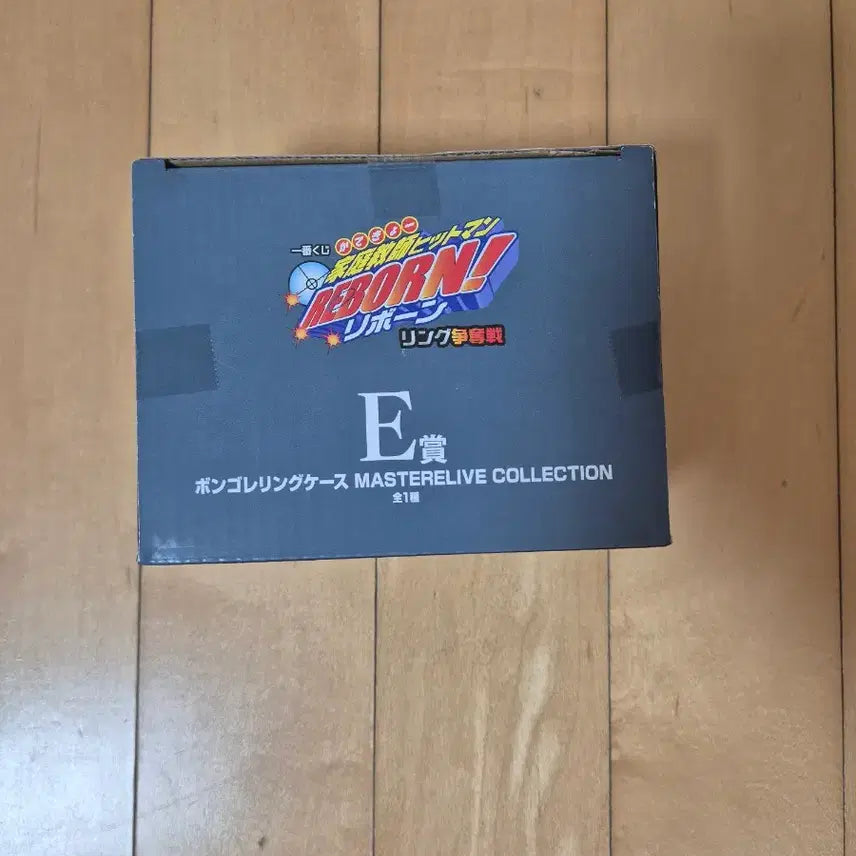 [BUNJANG] Katekyo Hitman Reborn Ichiban Kuji E Prize Vongola Ring Case / 가정교사 히트맨 리본 제일복권 E상 판매합니다.