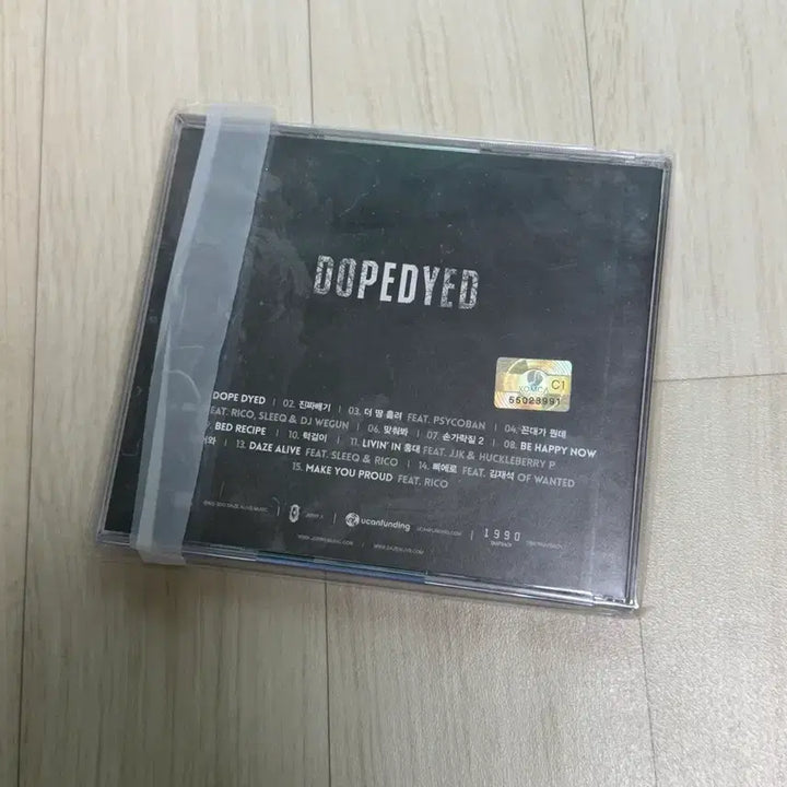 [BUNJANG] Jerry.K dopedyed Album Signed CD / Jerry.K dopedyed 앨범 싸인CD