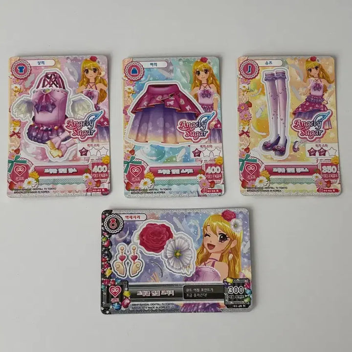 [BUNJANG] Aikatsu Riam Classic Card / 아이엠스타 아이카츠 라임 고전 카드 판매