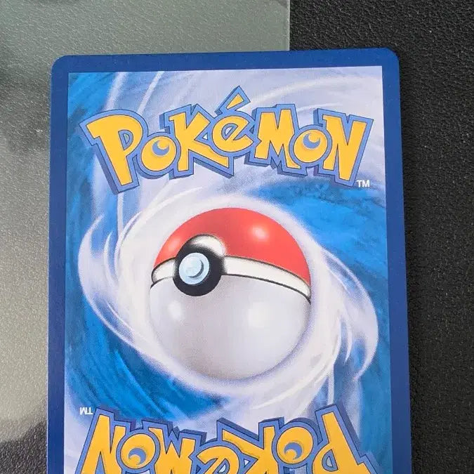 [BUNJANG] Pokemon Card Lycanroc EX RR sv1a / 포켓몬 카드 루가루암 EX RR sv1a