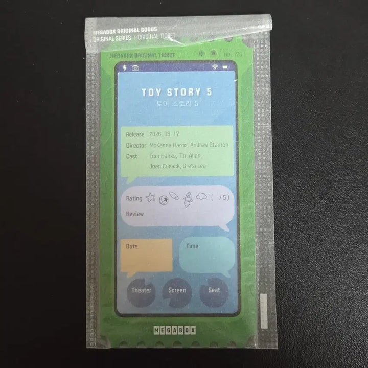 [BUNJANG] Toy Story 5 Megabox Original Ticket / 토이스토리5 메가박스 오리지널 티켓