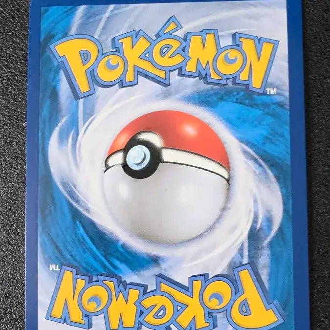 [BUNJANG] Pokemon Card Korai Don EX RR sv1s 050/078 / 포켓몬 카드 코라이돈 EX RR sv1s 050/078