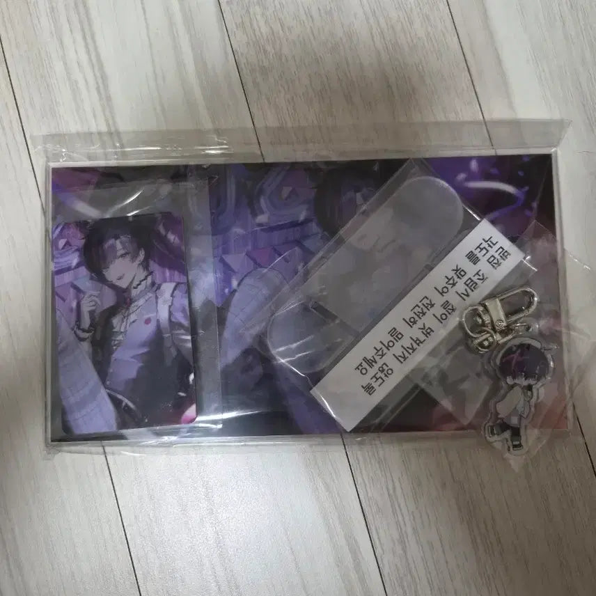 [BUNJANG] Skzoo Auto Birthday Flying Goods Bundle Set / 스코시즘 오토 생일, 플라잉 굿즈 일괄로 팔아요