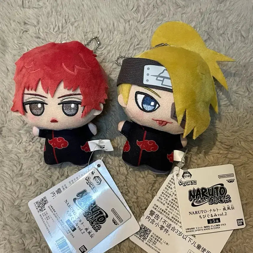 [BUNJANG] Naruto Deidara &amp; Sasori Vol. Chain Chibi Nui Set 1 Bundle / 나루토 데이다라 사소리 볼체인 치비누이 1탄 일괄