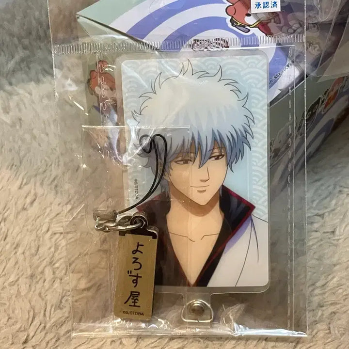 [BUNJANG] Gintama Sakata Gintoki Yorozuya Wooden Phone Stand / 은혼 사카타 긴토키 요로즈야 목제 폰탭