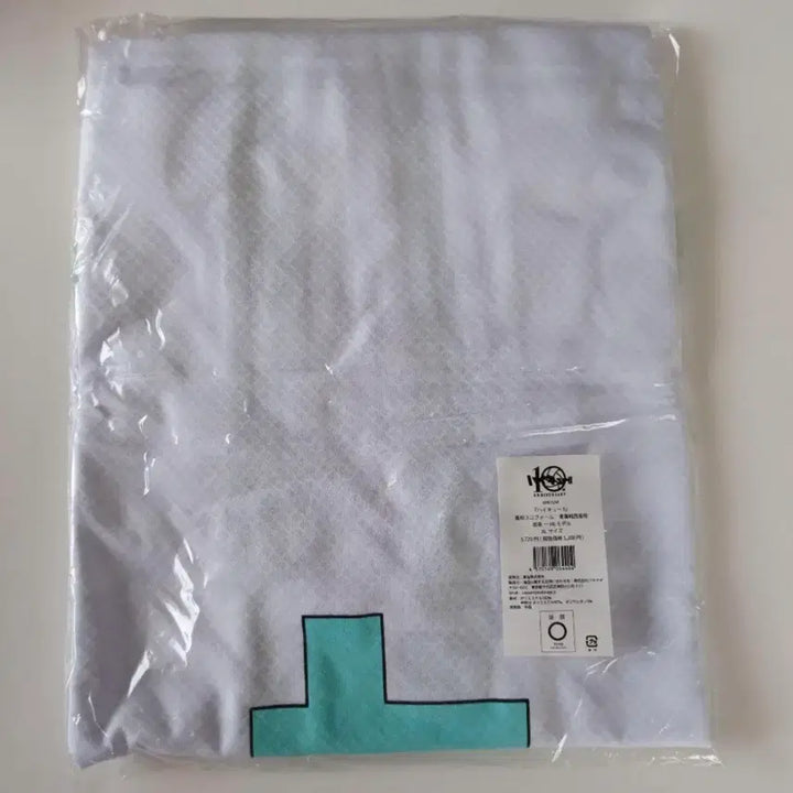 [BUNJANG] Haikyuu!! Toho Animation Store 10th Anniversary Seijoh Iwaizumi Uniform (Sealed) / (미개봉 새상품) 하이큐 10주년 토호샵 유니폼 세이죠 이와이즈미