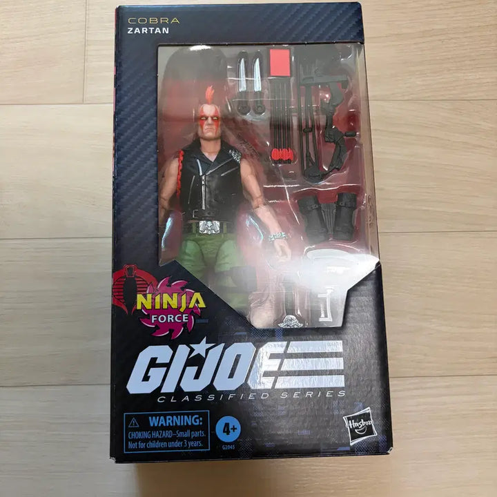 [BUNJANG] G.I. Joe Classified Target Exclusive Ninja Force Zartan (Sealed) / Gi joe 클래시파이드 타겟 한정 닌자포스 자탄 미개봉 판매합니다.