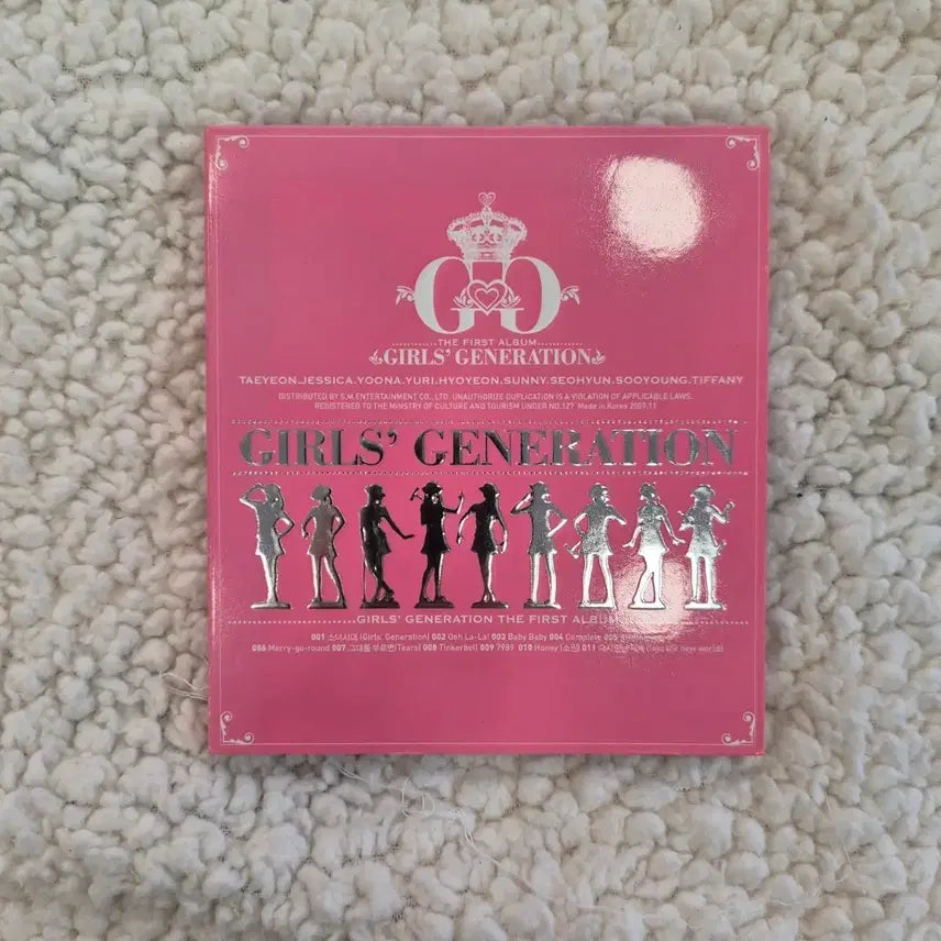 [BUNJANG] Girls&