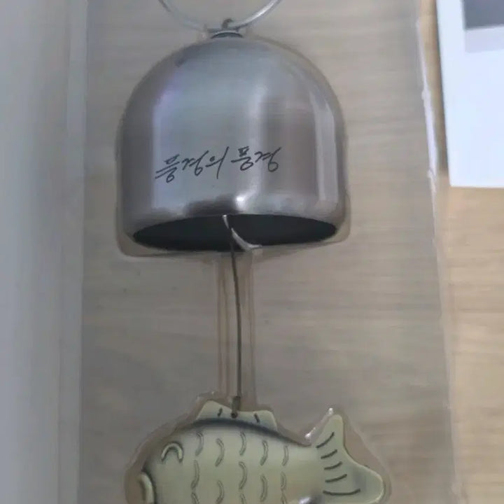 [BUNJANG] BTS RM Artist-Made Collection BUNGJANG / 방탄소년단 BTS RM 남준 붕경 bts artistmade