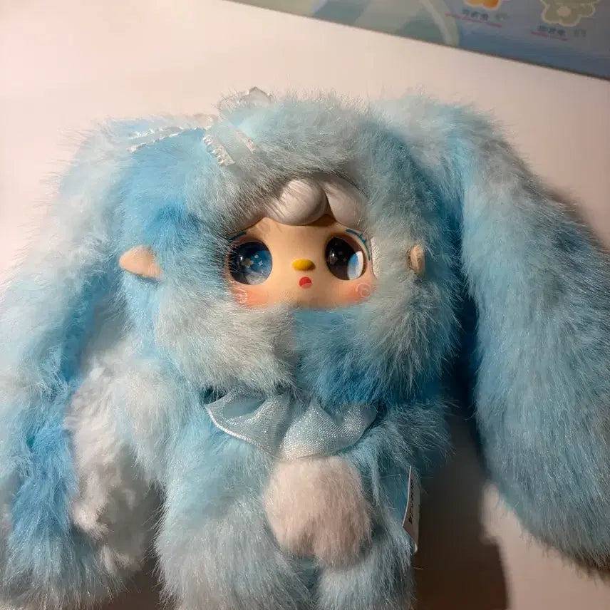 [BUNJANG] Yuki Hopping Bunny Blue Eyes / 유키 호핑버니 블루