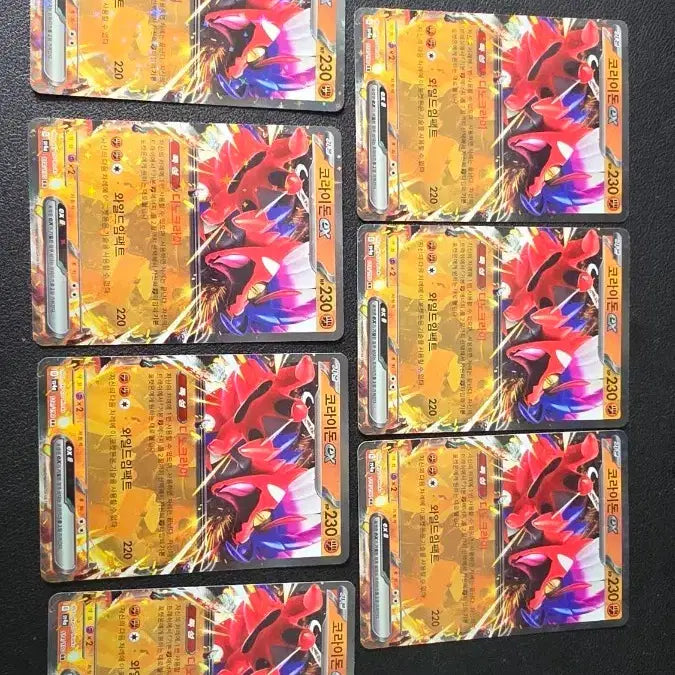 [BUNJANG] Pokemon Card Koraidon EX RR sv4a / 포켓몬 카드 코라이돈 EX rr sv4a