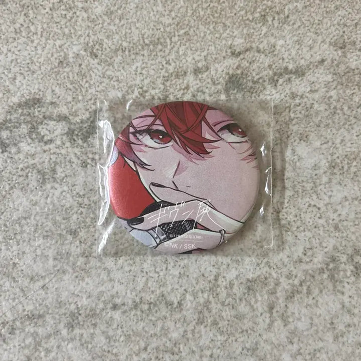 [BUNJANG] Given Mafuyu Original Art Badge Animate Collaboration Cafe Goods / 기븐 마후유 원화 뱃지 전시회 애니메이트 콜라보 카페 굿즈 판매