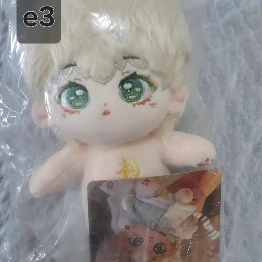 [BUNJANG] Plush Doll 7 Types / 귀여운 솜인형 솜깅이 7종 팝니다