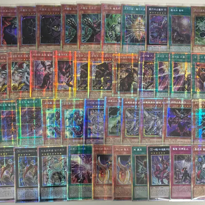 [BUNJANG] Yu-Gi-Oh! Heroes Rivals Prismatic Secret Rare Cards / 유희와 히어로즈 라이벌즈 프싴 판매 합니다