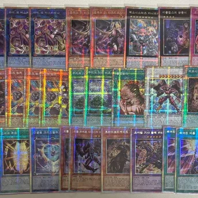 [BUNJANG] Yu-Gi-Oh! Heroes Rivals Prismatic Secret Rare Cards / 유희와 히어로즈 라이벌즈 프싴 판매 합니다