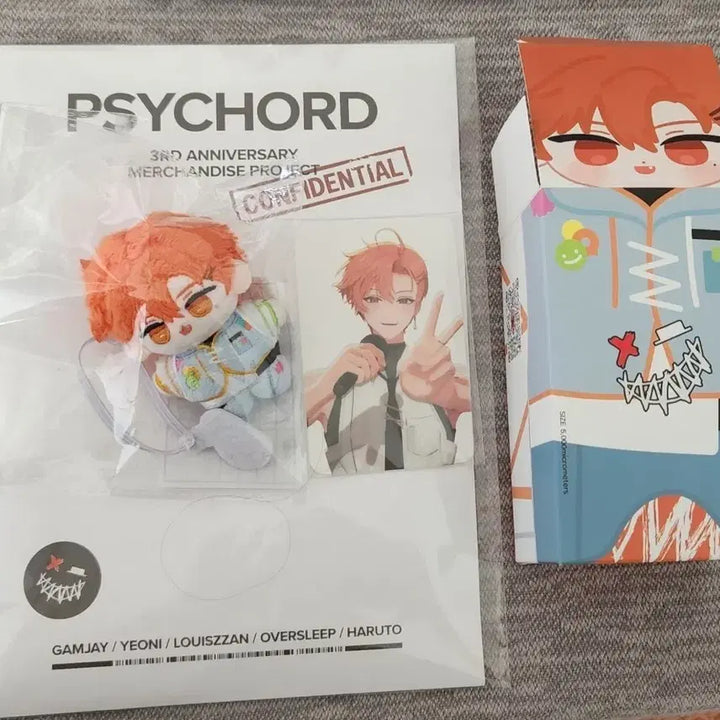 [BUNJANG] Cycode 5-Member Photocard, Haruto Postcard, Haruto Bundle Set / 싸이코드 5인포카, 하루토 엽서, 하룻또 일괄 양도