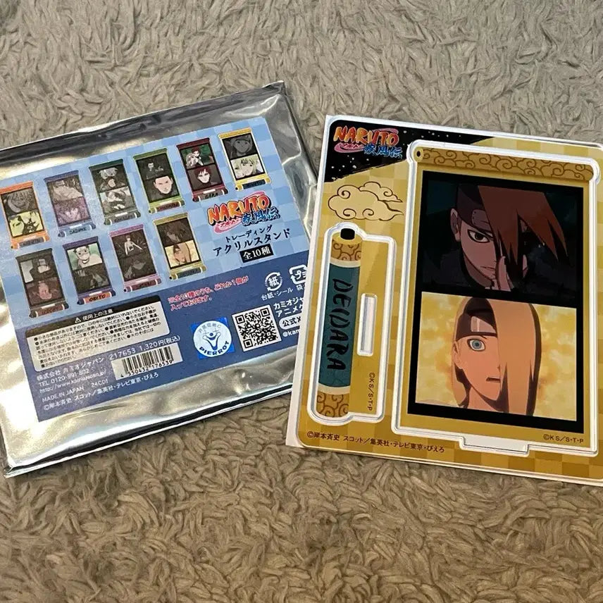 [BUNJANG] Naruto Random Trading Acrylic Stand Deidara / 나루토 랜덤 트레이딩 아크릴 스탠드 데이다라