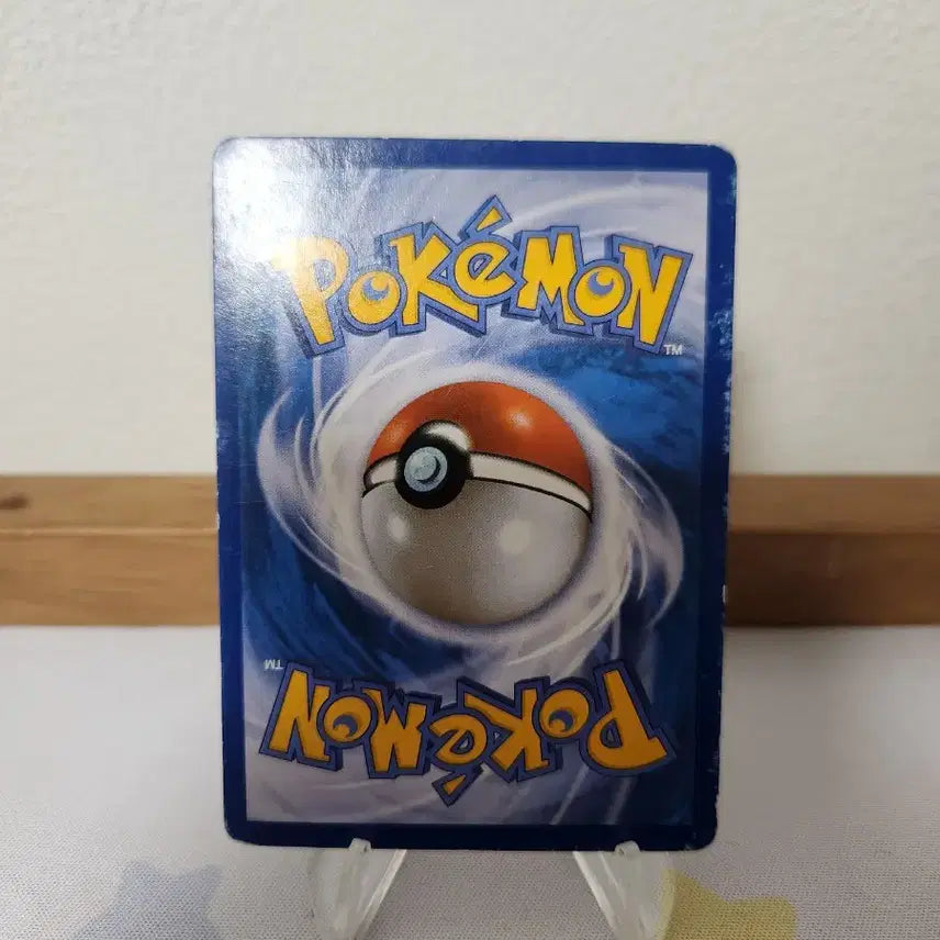 [BUNJANG] Pokemon Card Shiny Shaymin EX SR / 포켓몬카드 샤이니 쉐이미 EX sr