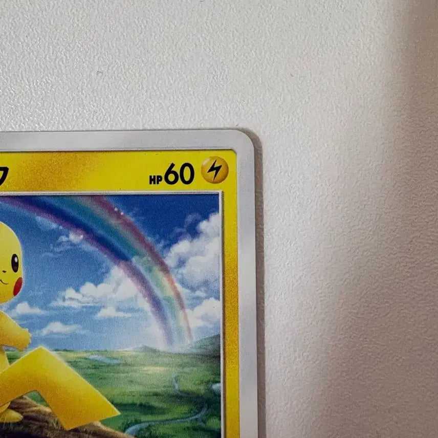 [BUNJANG] Pokemon Card Sun &amp; Moon Rainbow Pikachu Japanese / 포켓몬카드 썬문 무지개 피카츄 일판